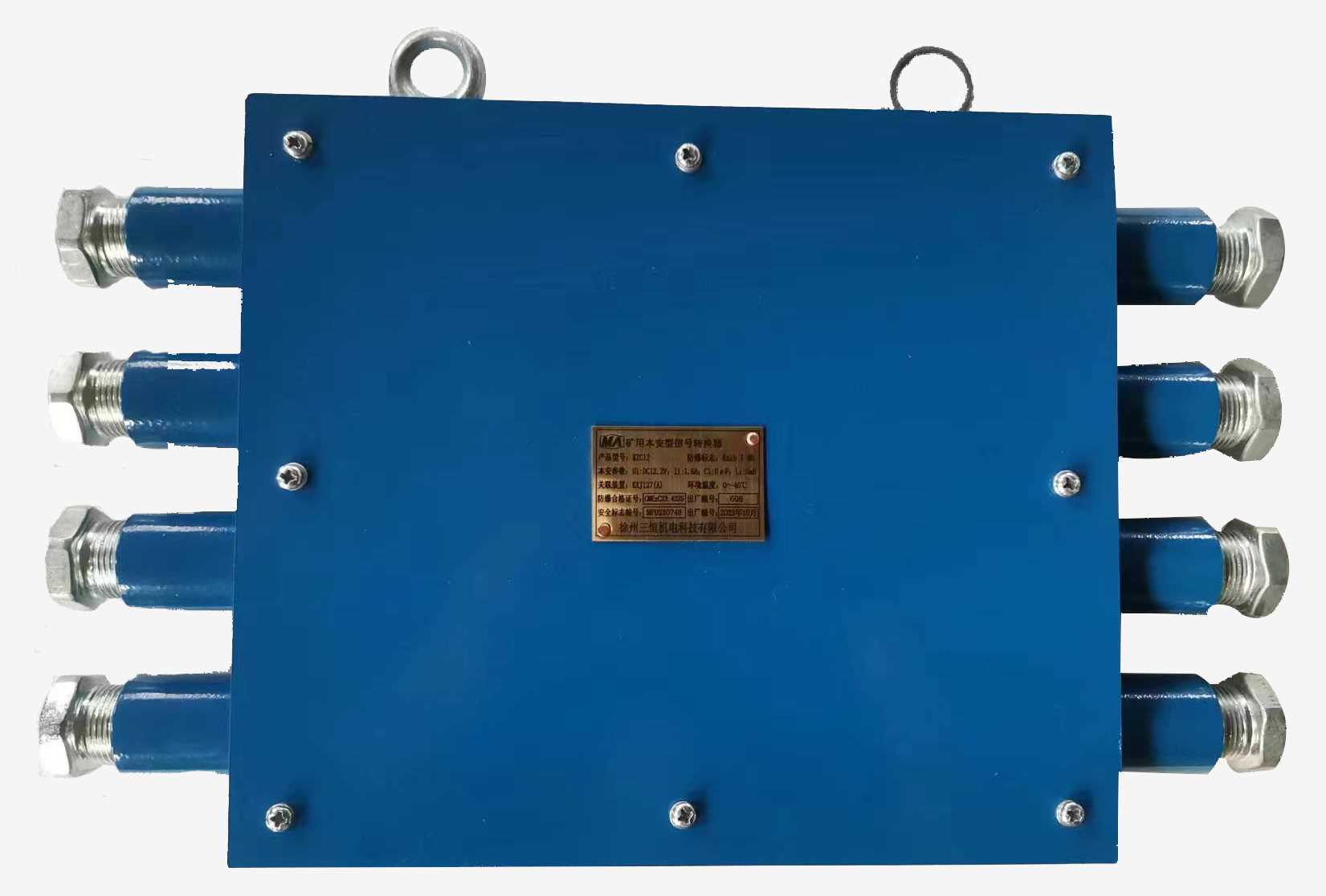 KZC12���ñ������ź�ת����