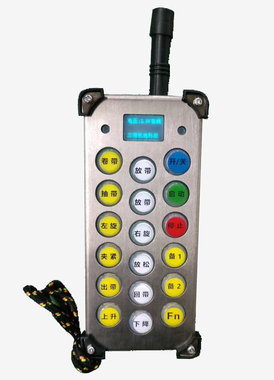 FYF35���ñ�����ң����